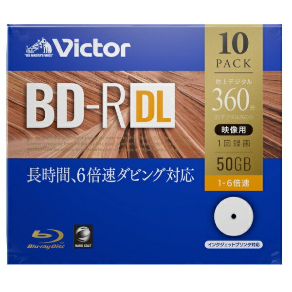 VBR260RP10J1 [BD-R DL 6�{�� 10���g]