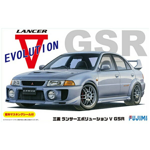 フジミ模型｜FUJIMI 1/24 インチアップシリーズ No．100 三菱 ランサーエボリューションV GSR 