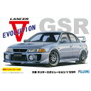 フジミ模型｜FUJIMI 1/24 インチアップシリーズ No．100 三菱 ランサーエボリューションV GSR 【代金引換配送不可】