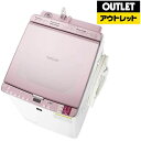 【標準設置費込み】 シャープ 【アウトレット品】洗濯乾燥機 (洗濯8.0kg/乾燥4.5kg) ES-GX8A-P ピンク系 【ヒーター乾燥機能付】【生産完了品】ESGX8A【kk9n0d18p】