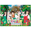 SDP｜スターダストピクチャーズ エビ中島！！！〜モラトリアムは永遠に…ディレクターズカット版〜 1巻 【DVD】 【代金引換配送不可】