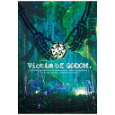 コドモドラゴン 4度目となるワンマンツアー「Victim of SODOM」ファイナル公演 TUSTAYA O-EASTがDVD化！7th maxi single「SODOM」を引っさげて全国12ヶ所を周ったツアー。熱狂に包まれたTUSTAYA O-EASTのステージをDVDでぜひご覧ください！