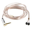HIFIMAN|ハイファイマン リケーブル (RE2000用/Custom IEM 向け2pin端子⇔3.5mmステレオミニ端子) Balanced Cable...