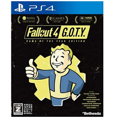 ベセスダソフトワークス Fallout 4：Game of the Year Edition【PS4ゲームソフト】[FALLOUT4GOTY]