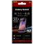 쥤ȡrayout Galaxy Note8ѡ饹ե 3D 9H ݸ RT-GN8RFG/CB