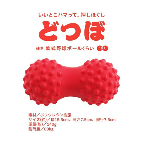 La-VIE�å顦���� �򹯥��å� ���ȥ�å�������ۤ������ĥܲ��� ����ۤ������å� �ɤĤ� 3B-4709