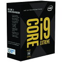 Core i9 7980XE Extreme Edition BOX