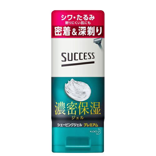 花王｜Kao SUCCESS（サクセス） シェー