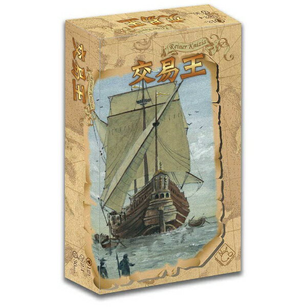 ニューゲームズオーダー｜NEW GAMES ORDER 交易王のサムネイル