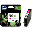 HP|エイチピー T6M09AA 純正プリンターインク 905XL マゼンタ