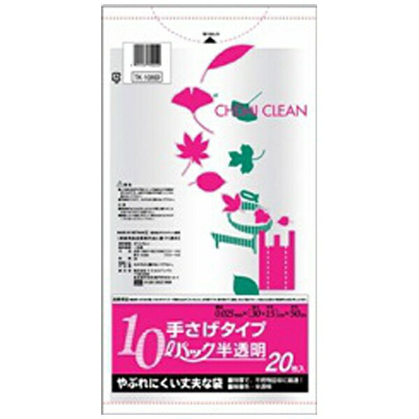 ߥ른ѥCHEMICAL JAPAN ꤵݥ ޥ TK-10HD [10L /20 /ȾƩ]