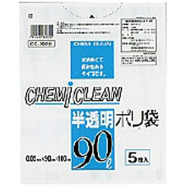 Bags - ケミカルジャパン｜CHEMICAL JAPAN ポリ袋 CC-202W 乳白 [90L /5枚 /半透明]
