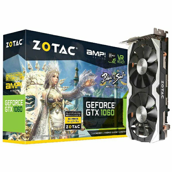 ZOTAC｜ゾタック ZOTAC Geforce GTX 1060 6GB AMP Edition ブレイドアンドソウル推奨モデル　ZTGTX1060-GD5AMPBL【バルク品】 [ZTGTX1060GD5AMPBL]