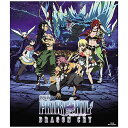 真島ヒロ総合プロデュース！連載開始から10年—— 真島ヒロが求め続けた物語は、壮大なクライマックスへ！！FAIRY TAILフェアリーテイルの最終章がここから始まる！！【ストーリー】人間たちに葬られたドラゴンたちの怒りが宿る杖・竜の涙ドラゴンクライ…。妖精の尻尾フェアリーテイルは、奪われた杖を取り戻し、世界を守ることが出来るのか——！？フィオーレ王国の神殿に祀られた魔法の杖・ドラゴンクライ。世界を滅ぼすほどの力を秘めるというこの杖が、王国の反逆者・ザッシュによって奪われ、ステラ王国の国王・アニムスの手に渡ってしまう。ドラゴンクライ奪還の依頼を受けた魔導士ギルド・フェアリーテイルのナツ、ルーシィ、ハッピー、グレイ、エルザ、ウェンディ、シャルルは、ザッシュを追ってステラ王国へと潜入する。そしてドラゴンクライを巡る攻防の中で、彼らはアニムスに仕える魔術師・ソーニャと出会うが…。ドラゴンクライを我が物にしようとするアニムスの狙いとは！？国を救いたいと願うソーニャの秘密とは！？様々な思惑が交錯する中、フェアリーテイルは世界の危機に立ち向かう！！そして、壮絶な闘いの中で、ナツの本能が目を覚ます——！？【特典内容】■オリジナルサウンドトラックCD(C)真島ヒロ・講談社／劇場版フェアリーテイルDC製作委員会