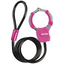 マスターロック|Master Lock 手錠型ケーブルロック 1m 鍵4本付き ピンク 8275JADPROPINK