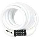 マスターロック|Master Lock ダイヤル式ケーブルロック(暗証番号ロック) 1.8m ホワイト 8221JADPROWHT