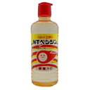 タカビシ化学｜TAKABISHI CHEMICAL カイロ用NTベンジン（500ml）〔ベンジン〕