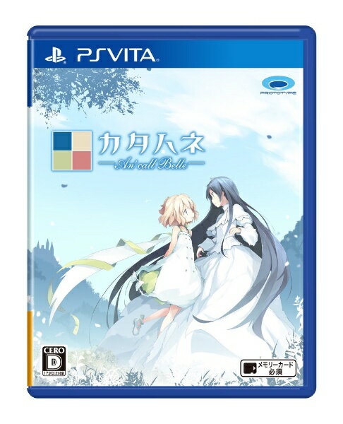 【中古】 下天の華　with　夢灯り　愛蔵版／PSVITA