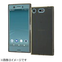 レイアウト｜rayout Xperia XZ1 Compact用 TPUソフトケース コネクタキャップ付き ブラック RT-RXZ1CTC10/B