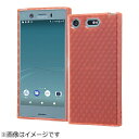 CAEgbrayout Xperia XZ1 Compactp@TPU\tgP[X LL@sN@RT-RXZ1CC7/P