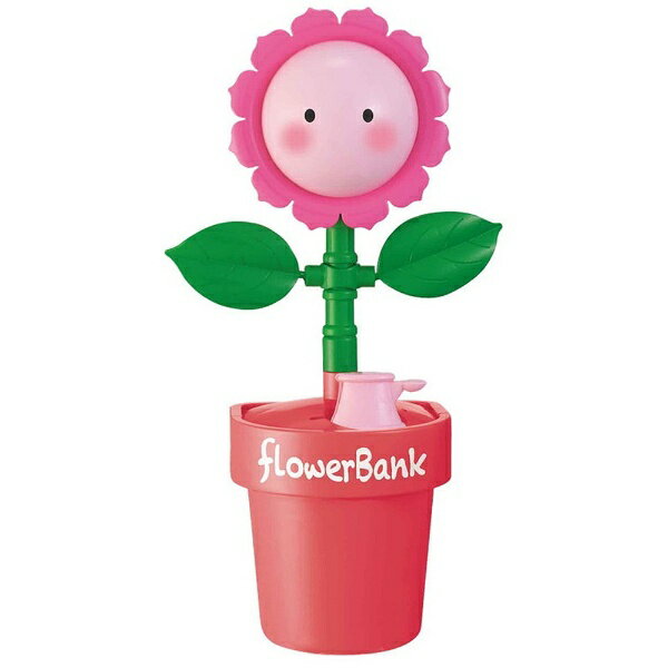 シャイン｜SHINE Flower Bank ひまわり ピンク