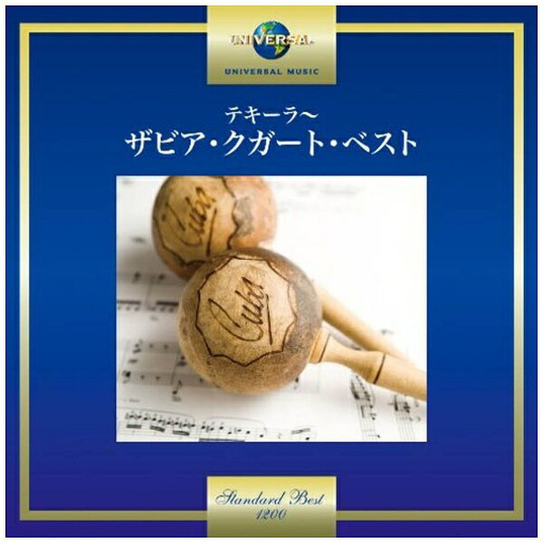 ユニバーサルミュージック｜UNIVERSAL