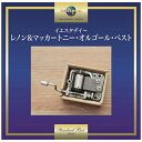 ユニバーサルミュージック ジ・エンジェル・ウィスパーズ/イエスタデイ〜レノン&マッカートニー・オルゴール・ベスト 【CD】 【代金引換配送不可】