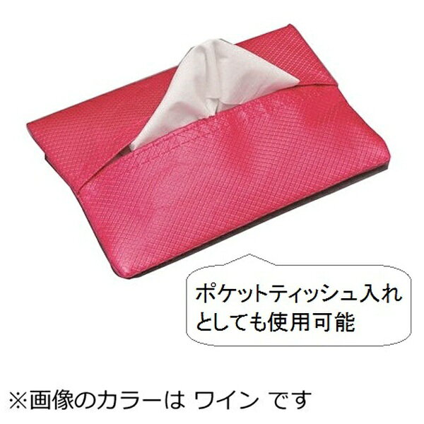 楽天ビック(ビックカメラ×楽天)のパール｜Pearl ドットクリーン サヴィーナ ミニマックス ファイン20 ベージュ※このページは「ベージュ」のみの販売です。｜アングル3