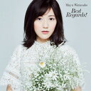 ソニーミュージックマーケティング|Sony Music Marketing 渡辺麻友/Best Regards! 通常盤【CD】 【代金引換配送不可】