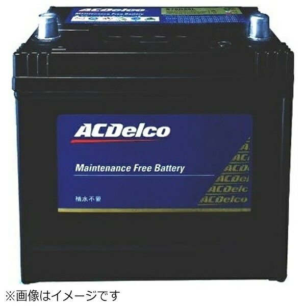 AC DELCO｜エーシーデルコ 米国車用バッテリー メンテナンスフリータイプ　AC 75-6MF 【メーカー直送・代金引換不可・時間指定・返品不可】