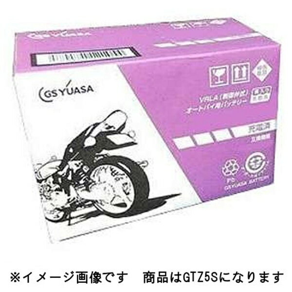 �ڥ���ȥ꡼�Ǻ���2���ݥ�����������1/20�ޤǡ� GS YUASA�å����������楢�� �Х����ѥХåƥ꡼ �����꽼�źѤߡ�GTZ5S �ڥ᡼����ľ�����������Բġ����ֻ��ꡦ�����Բġ�