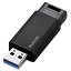 쥳ELECOM USB (Chrome/iPadOS/iOS/Mac/Windows11б) ֥å MF-PKU3016GBK [16GB /USB TypeA /USB3.1 /Υå][MFPKU3016GBK]rb_pcacc