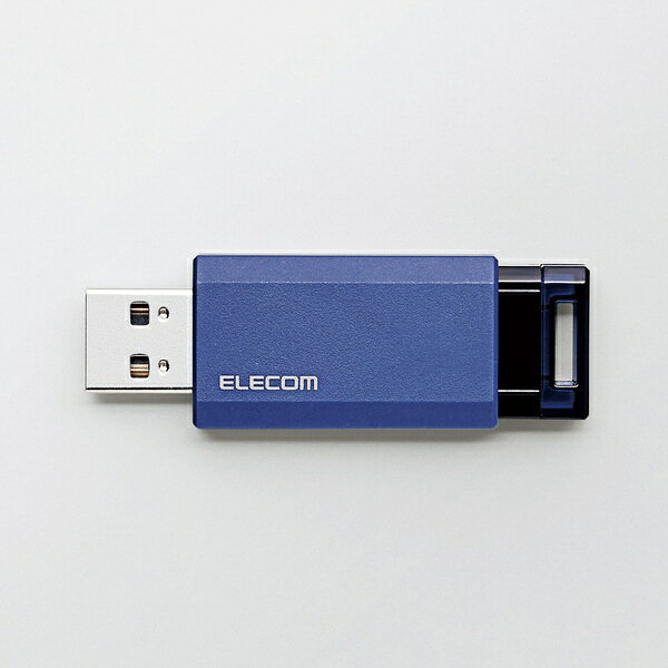 ELECOM｜エレコム USBメモリ 32GB USB3.1(Gen1) USB3.0 USB2.0 ノック式 オートリ...