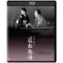 角川映画|KADOKAWA 近松物語 4Kデジタル修復版【ブルーレイ】 【代金引換配送不可】