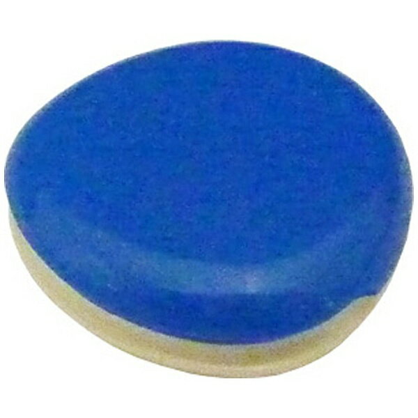 シヤチハタ｜Shachihata プチ朱肉 20号 MGP-20EC1 ブルー[MGP20EC1]