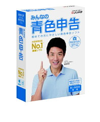 https://thumbnail.image.rakuten.co.jp/@0_mall/biccamera/cabinet/product/3049/00000003917774_a01.jpg