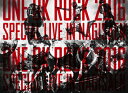 アミューズソフトエンタテインメント｜AMUSE ONE OK ROCK/ONE OK ROCK 2016 SPECIAL LIVE IN NAGISAEN DVD 【DVD】 【代金引換配送不可】
