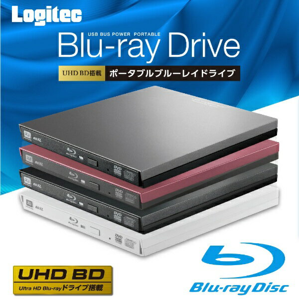 ロジテック　Logitec ポータブルブルーレイドライブ［USB3.1］ UHD BD搭載 BDXL対応 LBD-PVA6U3VWH ホワイト [USB-A][LBDPVA6U3VWH]
