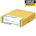 【送料無料】 コダック 【アウトレット品】【シートフィルム】プロフェッショナル トライ-X 320TXP 4X5(50枚入り)【期限切迫品】320TXP【kk9n0d18p】