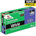 フジフイルム 【アウトレット品】【ブローニー】ベルビア100 220(5パック)【外装不良】CUTVELVIA100F4X520【kk9n0d18p】