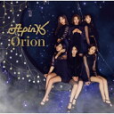 ユニバーサルミュージック|UNIVERSAL MUSIC Apink/Orion 完全生産限定盤A【CD】 【代金引換配送不可】