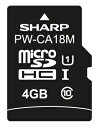 シャープ SHARP 電子辞書用追加コンテンツカード(中国語