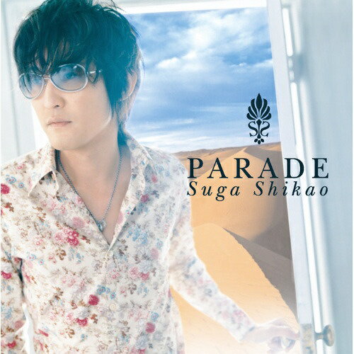 ユニバーサルミュージック｜UNIVERSAL MUSIC スガシカオ/PARADE【CD】 【代金引換配送不可】