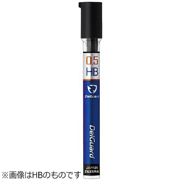 ゼブラ｜ZEBRA シャープ替芯 DelGuard(デルガード) P-LD10-B 0.5mm /B