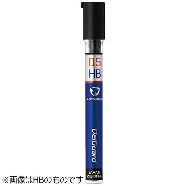デルガード用のシャープ替芯※デルガード以外の本体でも、シャープ芯としてご利用いただけます。