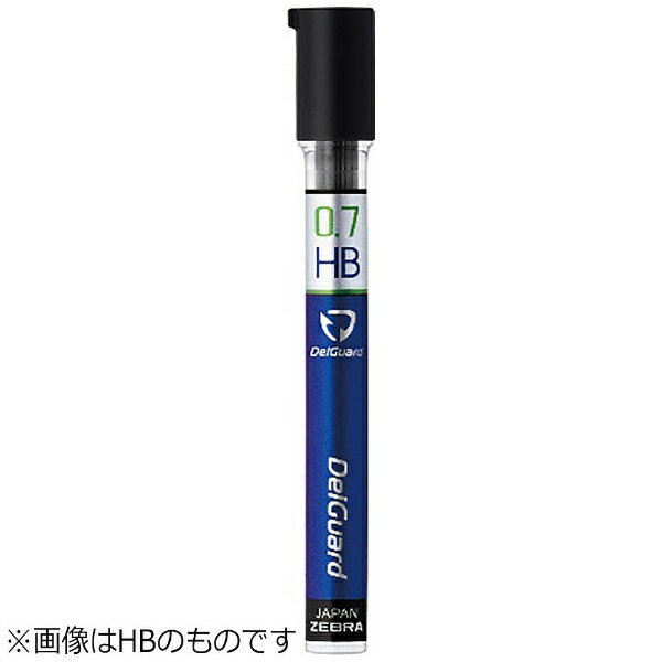ゼブラ｜ZEBRA シャープ替芯 DelGuard(デルガード) P-LDB10-B [0.7mm /B]