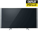 【送料無料】 パナソニック 【アウトレット品】60V型 地上・BS・110度CSチューナー内蔵 4K対応液晶テレビ VIERA(ビエラ) TH-60DX850(別売USB HDD録画対応)【生産完了品】TH60DX850【kk9n0d18p】