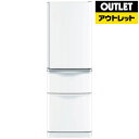 【標準設置費込み】 三菱 【アウトレット品】3ドア冷蔵庫 (370L) MR-C37A-W パールホワイト 「Cシリーズ」【生産完了品】MRC37A_W【kk9n0d18p】