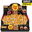 クラシエ 【アウトレット品】チュッパチップス オトナのチュッパチャプス 45本入【外装不良品】【kk9n0d18p】