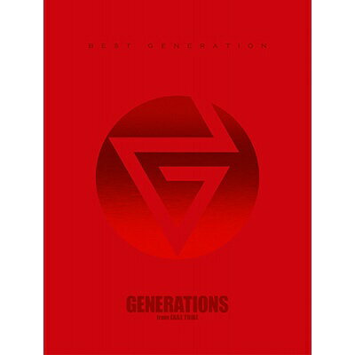 エイベックス・エンタテインメント｜Avex Entertainment GENERATIONS from EXILE TRIBE/BEST GENERATION 限定BOX（3CD＋4DVD）【CD】 【代金引換配送不可】